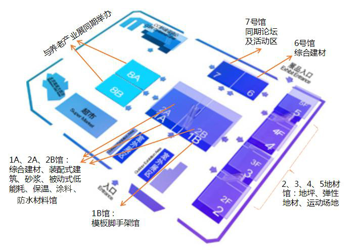 展馆规划图.jpg