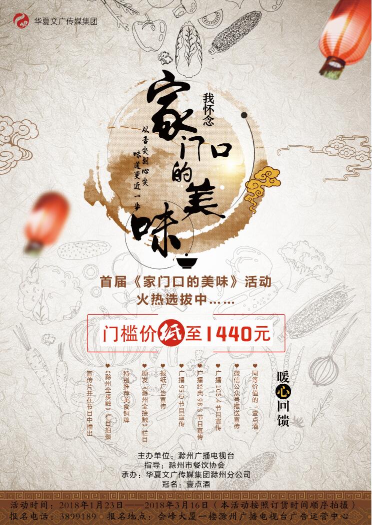 QQ图片20180125172922.jpg