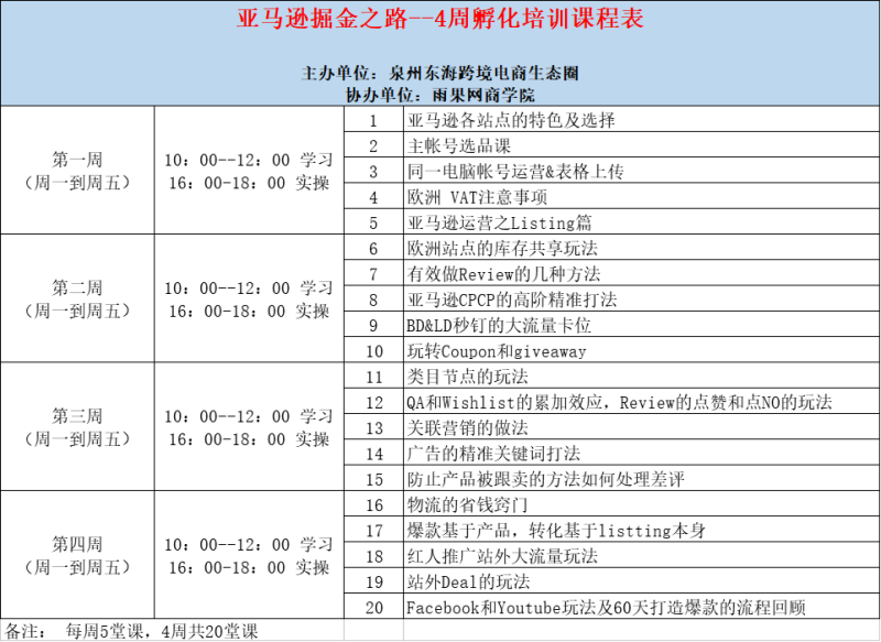 微信图片_20180523152415.png